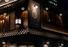 伊達のくら 仙台本店1