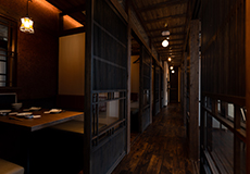 伊達のくら 仙台本店1