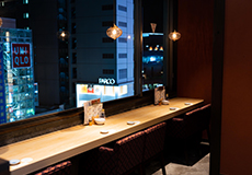 伊達のくら 仙台西口店1