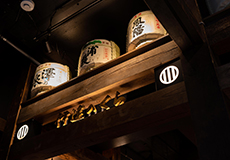 伊達のくら 仙台西口店1