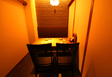 くらのあかり 千葉店