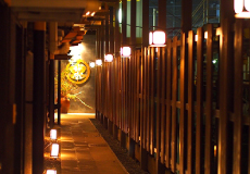 炙りや 幸蔵 幕張本郷店