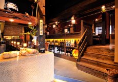 炙りや 幸蔵 幕張本郷店