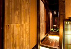 炙りや 幸蔵 幕張本郷店