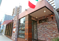BISTRO KOUZO