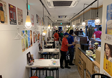 串カツ田中
