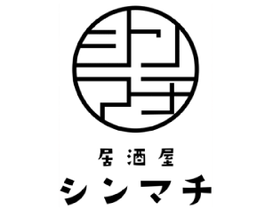 居酒屋シンマチ